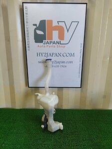 プジョー フロントウォッシャータンク 3008 T85F02 2012 #hyj C262-069