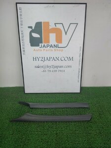 ベンツ フロントピラーガーニッシュカバー　左右 190クラス W201 #hyj NSP68612