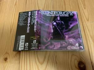 帯CD SINERGY/シナジー BEWARE THE HEAVENS/ビウェア・ザ・ヘヴンズ