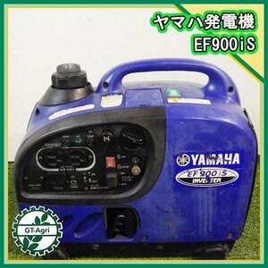 B6s232452 ヤマハ インバーター発電機 EF900is 100V 50/60Hz ポータブル【整備品】YAMAHA