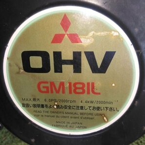 A15s232524 三菱 GM181L ■セル付き■ ガソリンエンジン OHV ■最大6.0馬力 発動機【整備品】 MITSUBISHI ミツビシの画像8