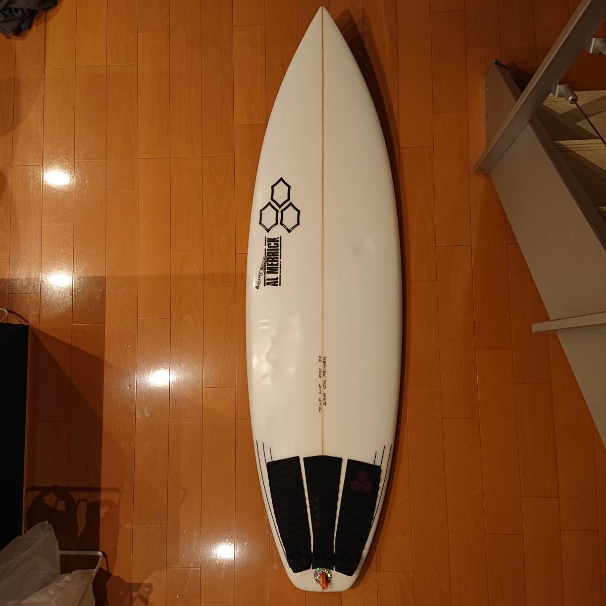 2025年最新】Yahoo!オークション -アルメリック high5の中古品 2025年最新】Yahoo!オークション -アルメリック high5の中古品