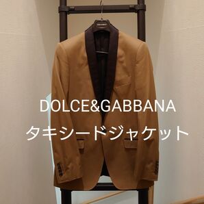 DOLCE&GABBANA　コットン　ショールカラー　ジャケット　48