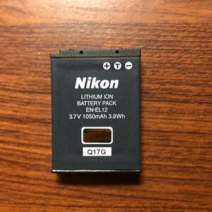 送料無料　満充電後電圧測定　EN-EL12 Nikon 純正品