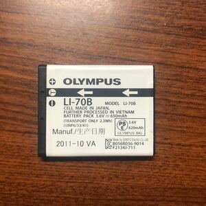 送料無料　満充電後電圧測定　LI-70B OLYMPUS 純正品