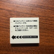 送料無料　満充電後電圧測定　NP-40N FUJIFILM 純正品_画像2