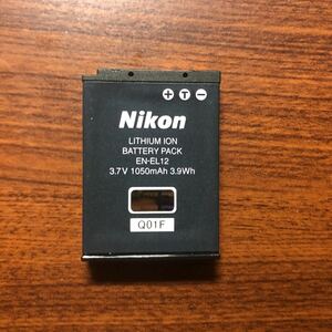 送料無料　満充電後電圧測定　EN-EL12 Nikon 純正品