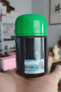  ping-pong Raver increase talent .100ml assistance . adhesive country team black glue paste A3