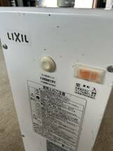 電気温水器 LIXIL 小型電気温水器 EHMN-CA6S 10-AM213CV1 NH614060403 動作未確認　通電のみ_画像3