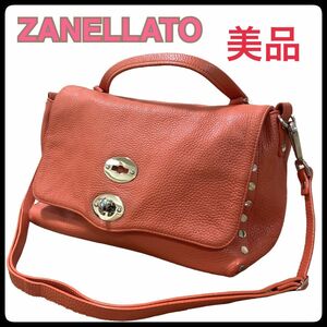 【美品】ZANELLATOザネラート ショルダーバッグ POSTINA オレンジ ハンドバッグ 2way