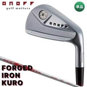 オノフ フォージド アイアン クロ 黒 単品7番アイアン シャフト:N.S. PRO MODUS3 TOUR 105 S スチール FORGED KURO 2024 即納