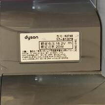  ☆ダイソン(dyson) DC61 モーターヘッド 掃除機 ハンディクリーナー 中古☆_画像4