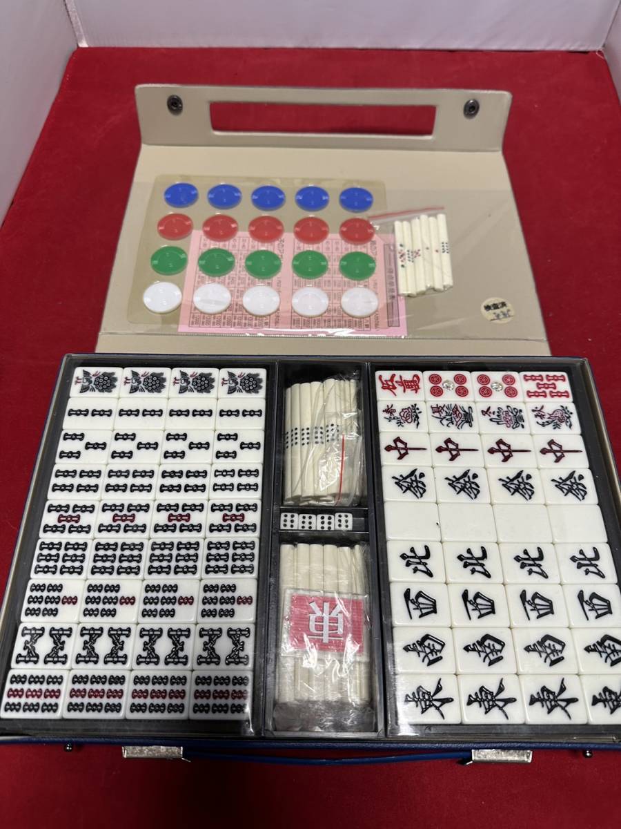 2023年最新】Yahoo!オークション -高級麻雀牌の中古品・新品・未使用品一覧
