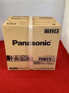 ☆パナソニック/Panasonic 日本製 自動車バッテリー [SBシリーズ] N-75D23R 未使用品☆