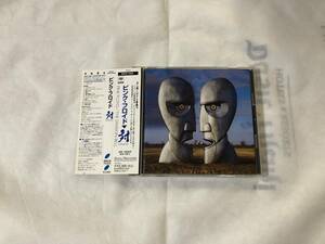 美品 国内盤 帯付 Pink Floyd ピンク・フロイド 対 TSUI The Division Bell 