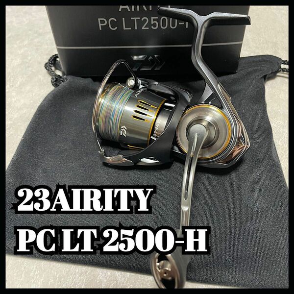 ダイワ　23AIRITY PC LT 2500-H