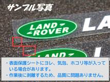 ベンツ アルミ ロゴ ステッカー エアロ シート マフラー 車高調 ホイール W206 W205 W213 W212 Cクラス Ｅクラス AMG Gクラス W463_画像3