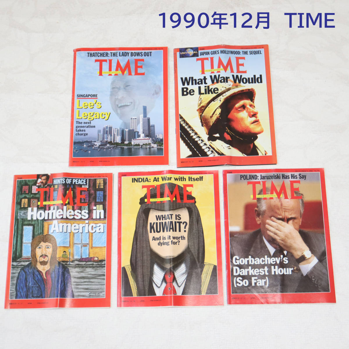2025年最新】Yahoo!オークション -time 雑誌(雑誌)の中古品 2025年最新】Yahoo!オークション -time 雑誌(雑誌)の中古品