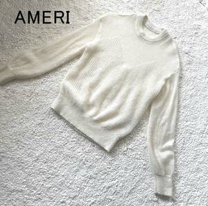 ほぼ未使用　AMERI　アメリ　モヘアニット　薄手セーター　アイボリー　サイズＦ　手洗い可能
