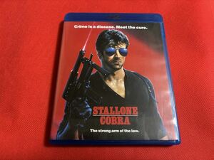 STALLONE COBRA Blu-ray