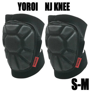  armour NJ knee S-M size protector air Lee 073 knees supporter snowboard * skateboard * horse riding etc. 