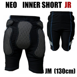 NEO インナーショートパンツ JMサイズ　118　キッズ・ジュニア スノーボード・スキー・スケボーなどに