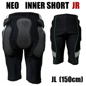 NEO インナーショートパンツ JLサイズ　118　キッズ・ジュニア スノーボード・スキー・スケボーなどに