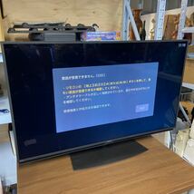 UTt384【通電OK】SHARP AQUOS 50インチ 4K液晶テレビ 4T-C50DN2 2021年製 現状品_画像1