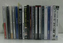 洋楽 CD 20枚 まとめ売り ブルーノート その他【サ754】_画像1