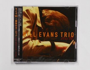 CD Bill Evans Trio ビル・エヴァンス・トリオ / ライヴ'80～最後のヨーロッパ 2枚組 【サ608】