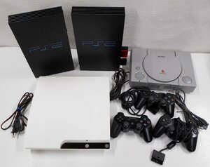 PS3 PS2 PS 本体 コントローラー まとめ売り ジャンク 【サ659】