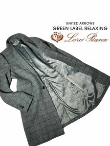 【極上の逸品】新品同様◆ UNITED ARROWS ユナイテッドアローズ ＆ Loro Piana ロロピアーナ◆ チェスターコート ロング コート サイズ L