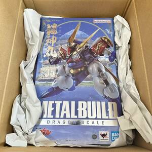 METAL BUILD DRAGON SCALE 龍神丸 (35th ANNIVERSARY EDITION) メタルビルド 新品未開封 フィギュア 「魔神英雄伝ワタル」バンダイ 