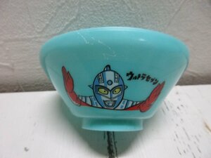 A ウルトラマンセブン　ウルトラセブン　アンヌ隊員　お茶碗　 【星見】