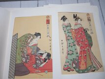 １円　c 木版画 浮世絵 美人画 喜多川歌麿 『青楼十二時』12冊セット 大判 時代物　アダチ版画研究所 【星見】_画像6