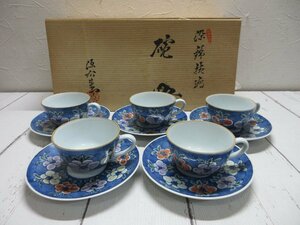 1円　保管品　源右衛門 有田 染錦椿絵 碗皿　 カップ&ソーサー 5客 懐石道具 共箱 【星見】