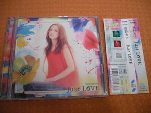 初回限定盤：西野カナ「JAST LOVE」帯付き