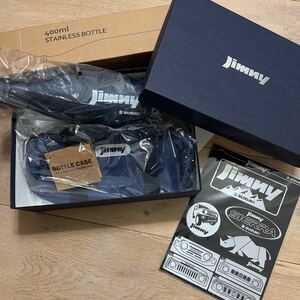 非売品 スズキ ジムニー ステンレスボトル+ポーチ+ステッカー Jimny シエラ JB64 JB74 新型ジムニー サイ