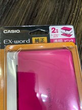 ☆ Casio 電子辞書 純正ケース XD-CC2208 3個セット EX-word ハードカバー 未使用 ☆_画像2