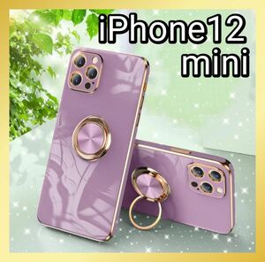 iPhone12mini iPhoneケース リング付き スタンド機能 耐衝撃 高級感 オシャレ アイフォン パープル ゴールド