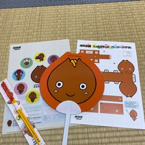 お箸、さぁたぁちゃんうちわ、クリアファイル、ペーパークラフト