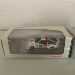 ENIF AE86N2 グランドカップ　1/43スケール　未開封 2個セット