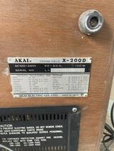 ☆ AKAI アカイ X-200D オープンリールデッキ ☆現状品☆_画像6