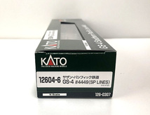 (N)KATO 12604-6 GS-4 SP #4449 中古品_画像4