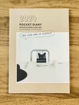 【付録】サンキュ！　2024　POCKET DIARY　ポケットダイアリー　禁煙　ペットなし_画像1