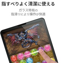 送料無料 新品 11インチ iPadPro 10.9インチ iPadAir iPad Pro Air Air4 Air5 iPadAir4 iPadAir5 ブルーライトカット ガラス　フィルム　光_画像7