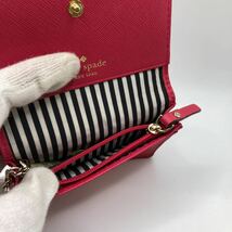 □5532　ケイトスペード KATE SPADE 二つ折り財布 濃いピンク 系　 財布　小銭入れ　カード入れ　パスケース_画像9