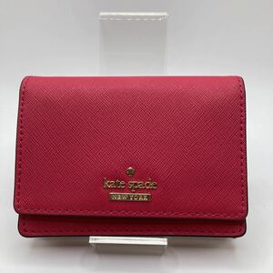 □5532　ケイトスペード KATE SPADE 二つ折り財布 濃いピンク 系　 財布　小銭入れ　カード入れ　パスケース