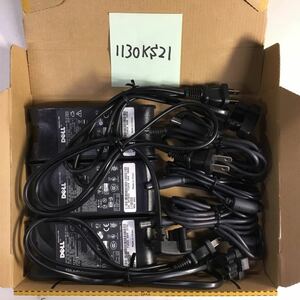 （1130KS21）送料無料/中古/DELL デル/PA-1650-05D2/19.5V/3.34A/純正 ACアダプタ 3個セット