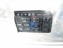 B2R5-1026 カワサキ ZZ-R400 N型 スイングアーム 純正品 【ZX400N-001～ 93年式 動画有】_画像6